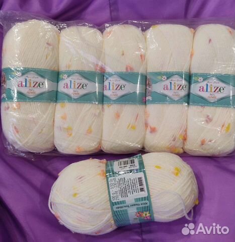 Пряжа Alize baby Flower