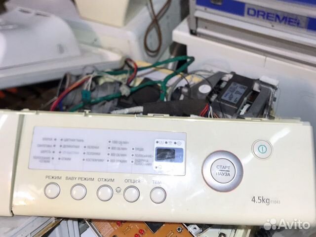 Запчасти Стиральных машинок