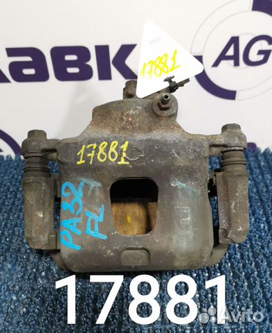 Суппорт Nissan Cefiro