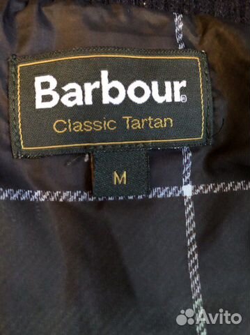 Кофта Barbour