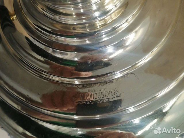 Самовар на дровах старинный