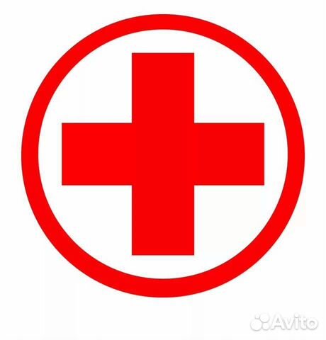 Сиделка И уход за больными