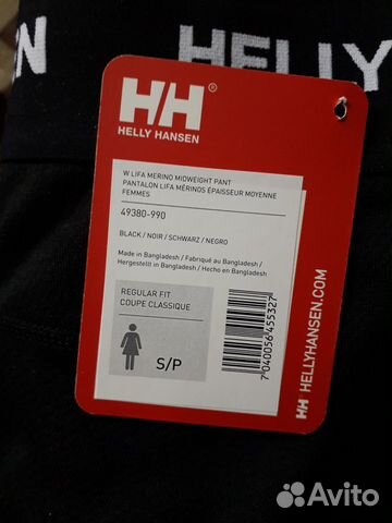 Термобелье Helly Hansen Lifa Merino Midweight pant