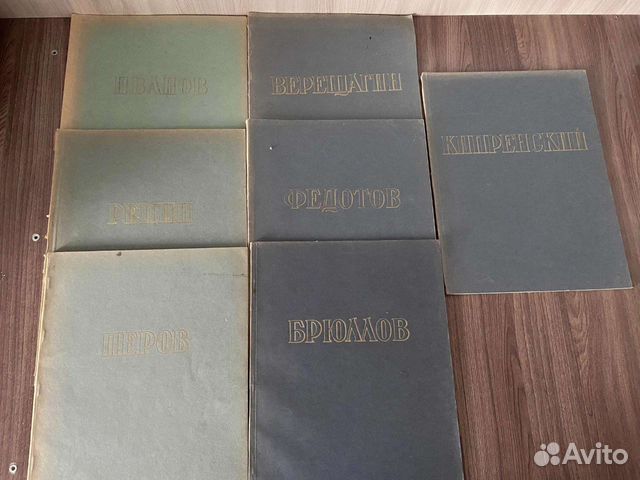 Русские мастера живописи