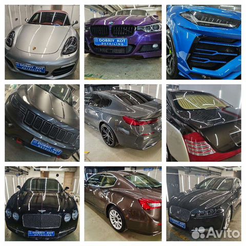 Детейлинг автомобилей