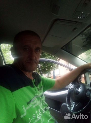 Водитель Межгород Категория вс