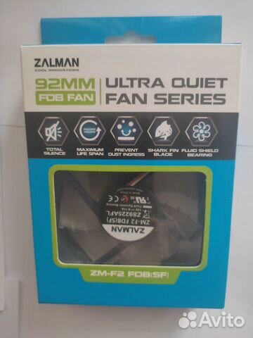 Кулер для компьтера zalman FDB 92mm