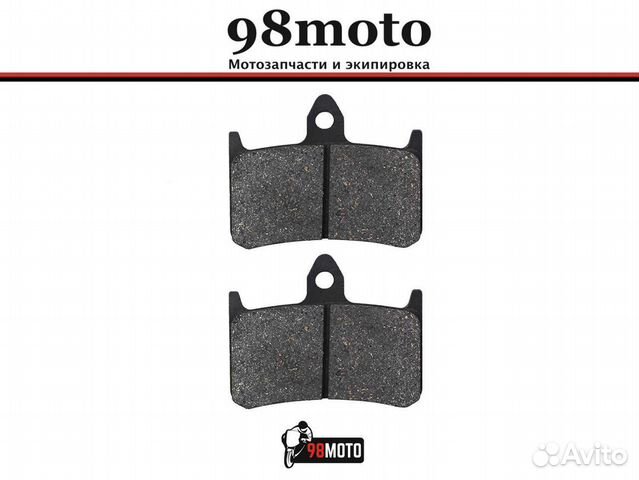 Передние колодки на мотоцикл honda