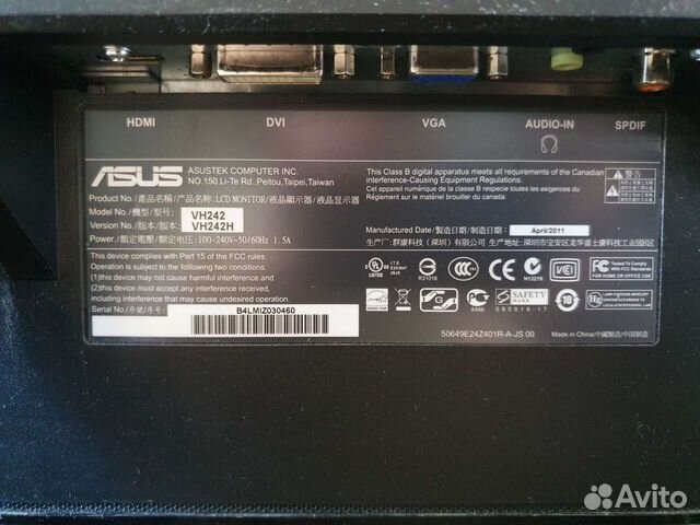 Игровой монитор Asus 24