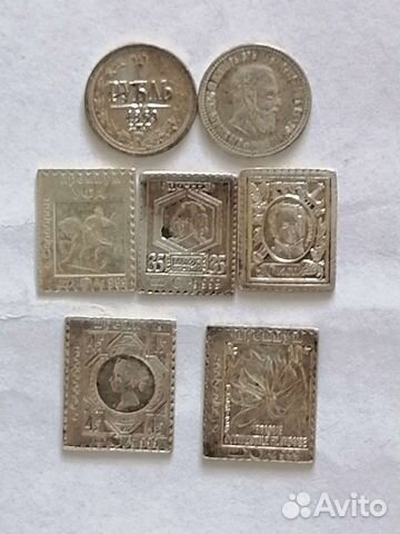 Серебряные монетовидные водочные жетоны