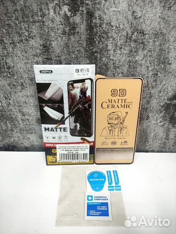 Защитное стекло Poco x3 Redmi note 9 pro матовое