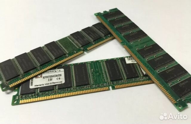 Оперативная память