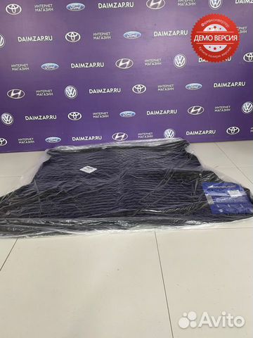 Коврик,багажника LADA vesta