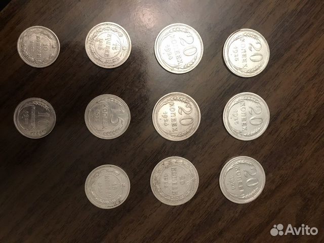 Серебряные монеты Ранние Советы