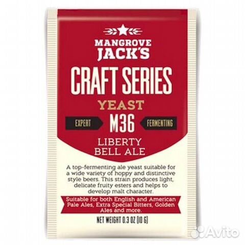 Дрожжи пивные mangrove jack'S Liberty Bell Ale M36