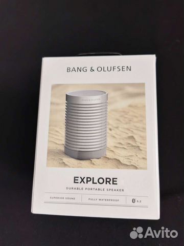 Bang & Olufsen Beosound Explorer