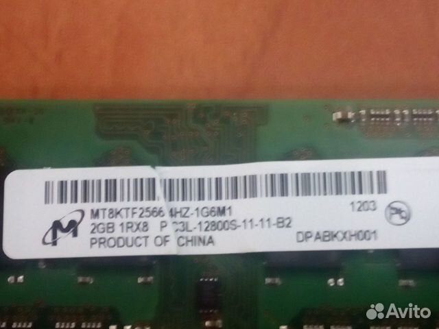 Оперативная память Micron 4 гб DDR3L 1600 мгц CL11