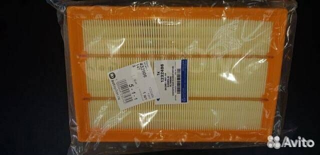 Фильтр воздушный Форд Вольво ford volvo