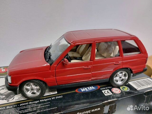 Модель автомобиля Range Rover 1:24