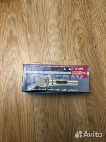 Микрофон для караоке stingray
