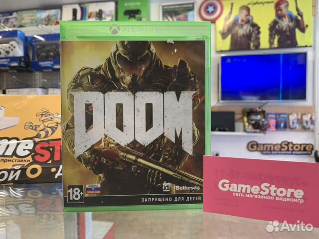 Doom Xbox One