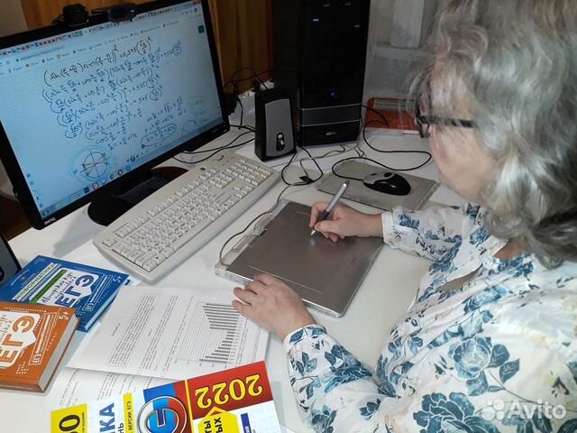 Егэ.огэ Репетитор. Математика. Информатика. Онлайн