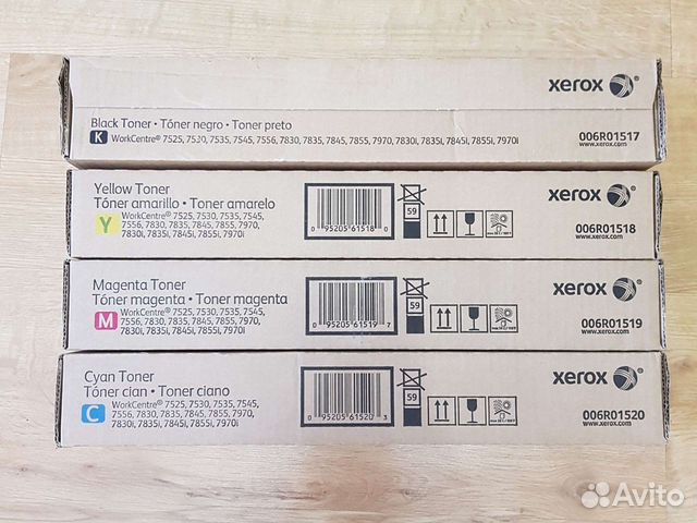 Картриджи Xerox