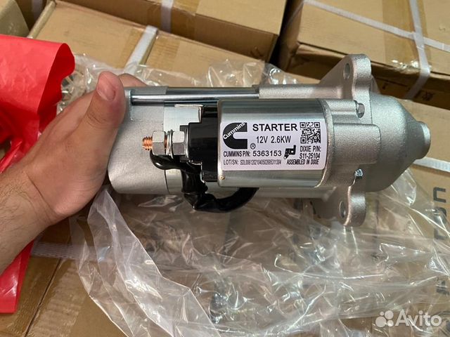 Стартер газ 3302 дв.cummins ISF 2.8 (12V) Оригинал