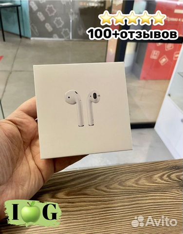 AirPods 2 Premium качество