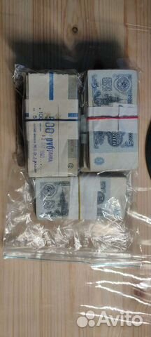 Банкноты СССР номинал 5р, 100шт. (Пачка, корешок)