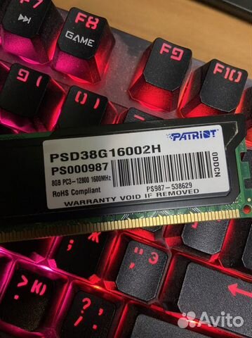 Оперативная память Patriot DDR3 8Gb 1600MHz