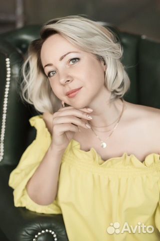 Психолог-консультант, специалист по профориентации