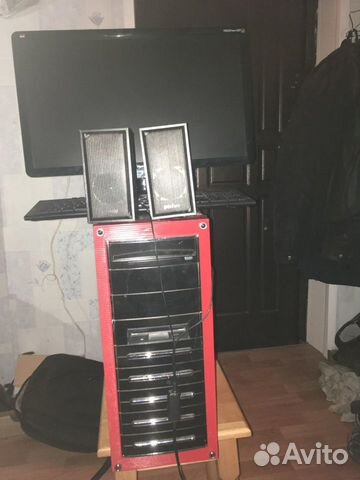 Компьютер полный комплект