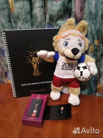 Набор сувениров Fifa World Cup Russia 2018