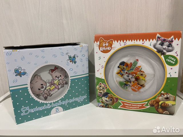 Новый набор детской посуды daniks и 44 котенка
