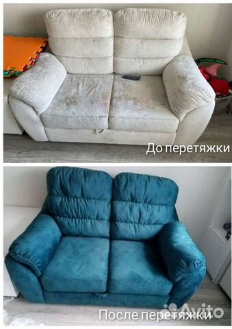Перетяжка диванов любой сложности