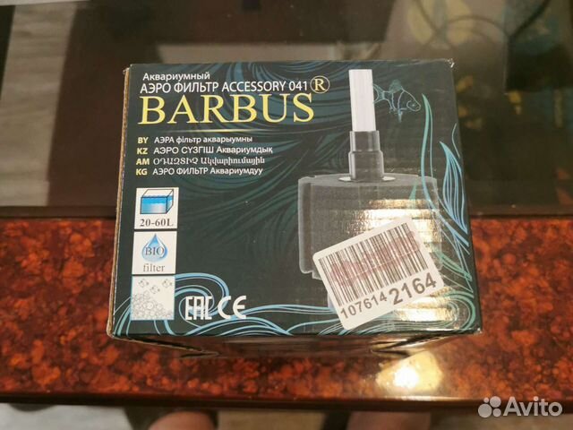 Аквариумный аэро фильтр Barbus