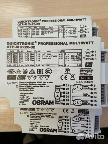 Блок электронный для люменисцентных ламп