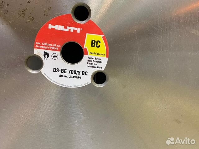 Диск Hilti на стенорез DS-BE 700/8 BC