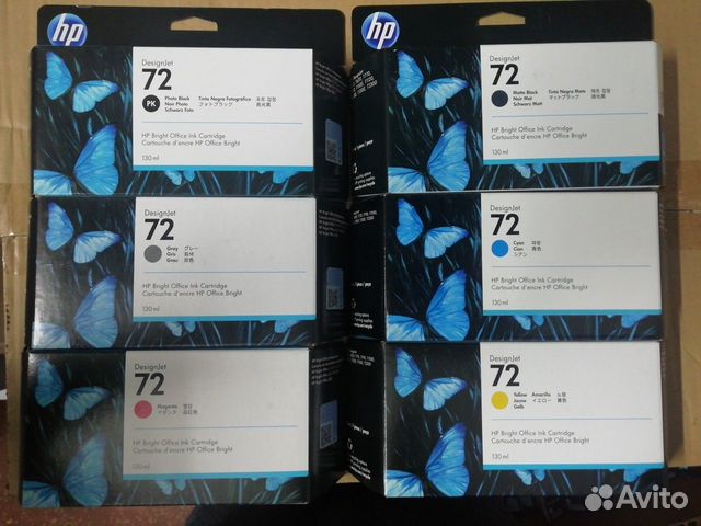 Картриджи для плоттера HP T790