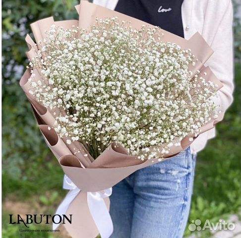 Цветы.Букет С Гипсофилы.Доставка В Иркутске