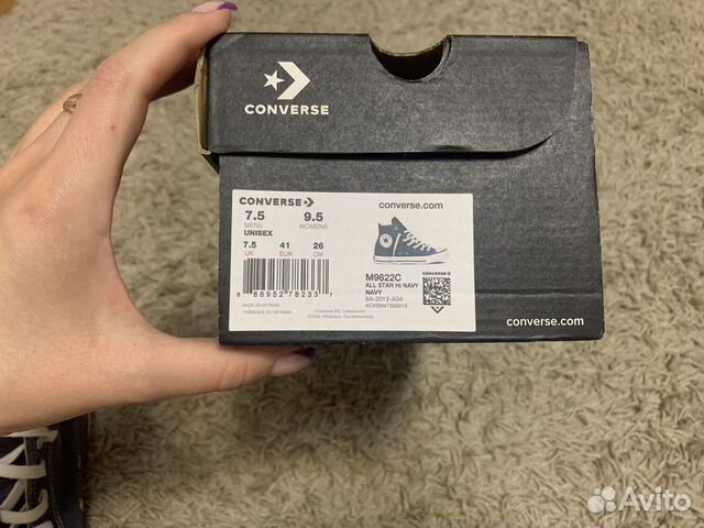 Кеды converse оригинал 41