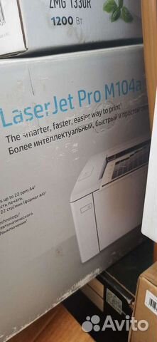 Принтер, сканер, факс