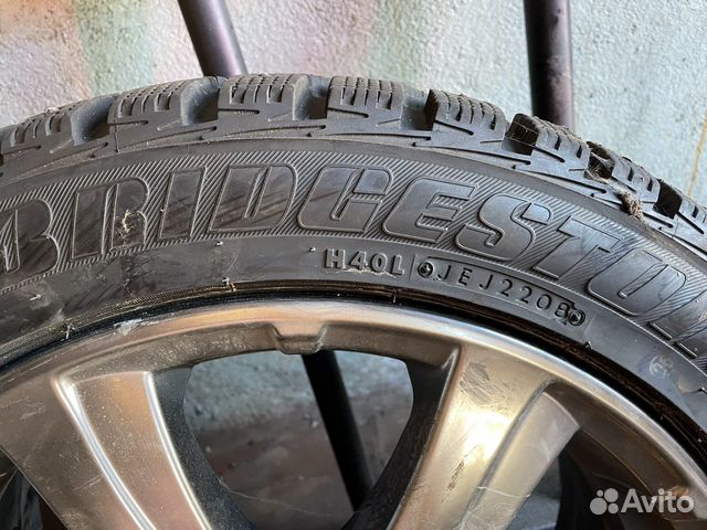 Bridgestone Ice Cruiser 5000 4.00/4.5 R17