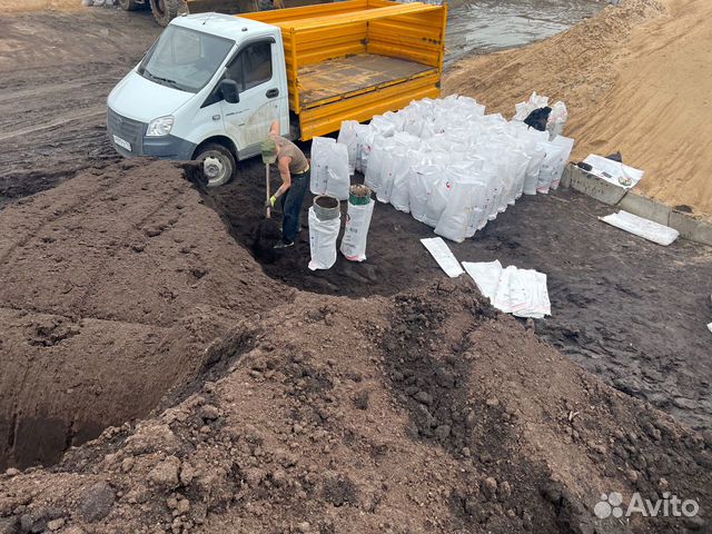 Рязанский Чернозем