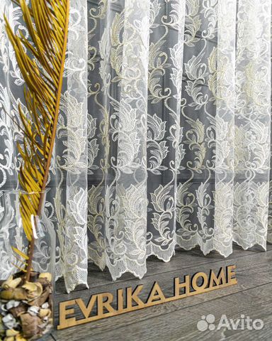 Тюль «Вивьен» (золото) Evrika Home