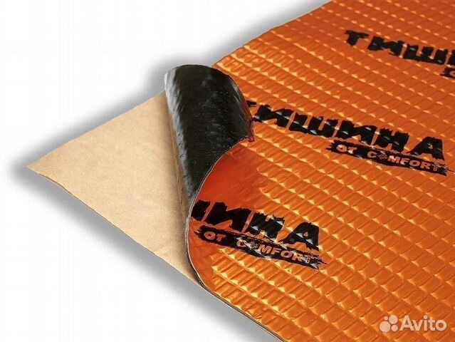 Виброизоляция тишина Bronze