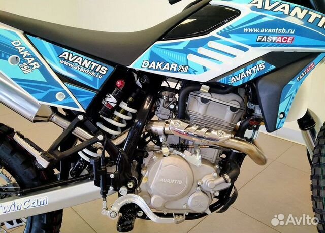 Avantis 250 dakar