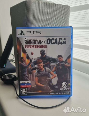 Tom Clancy Rainbow Six Siege PS5