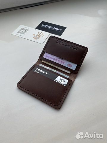 Складной картхолдер из Натуральной кожи
